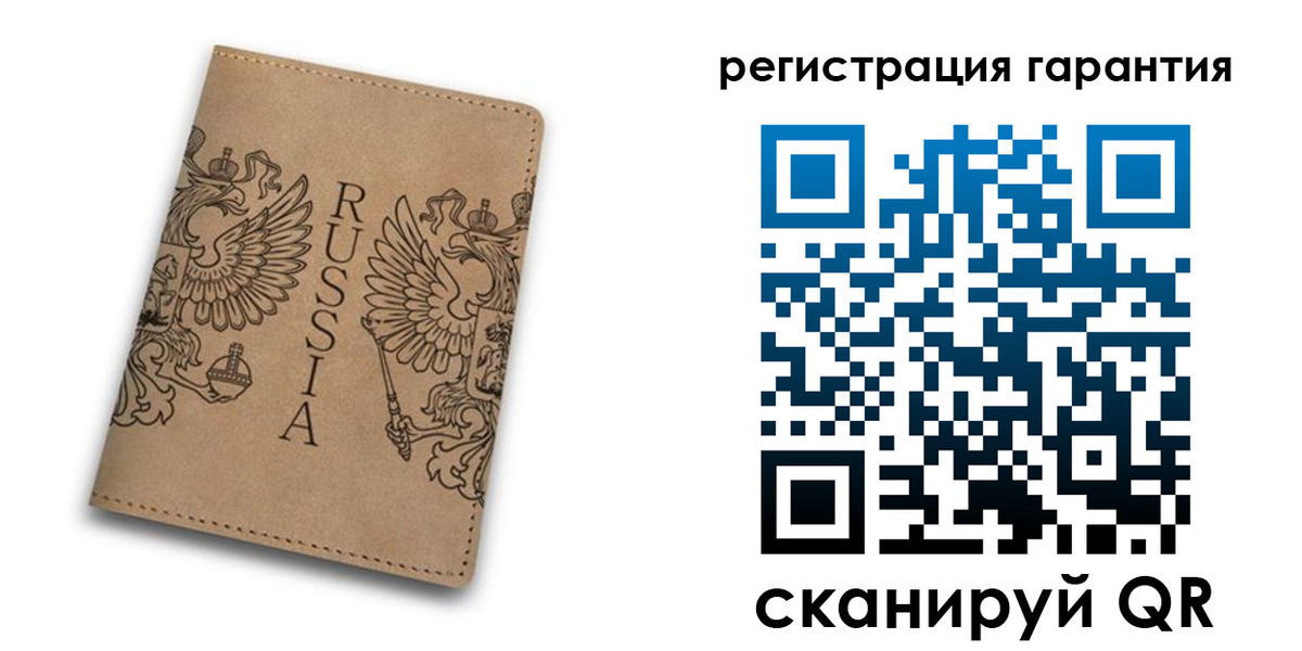 форма 3 в Керчи