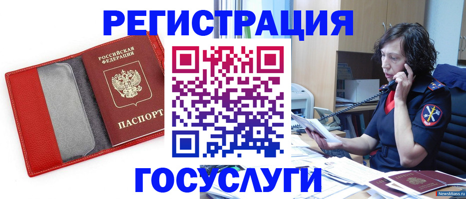 найти адрес прописки в Керчи